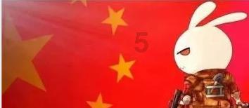 迷失的宇宙员