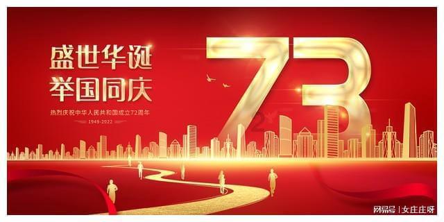绝地求生坦克版