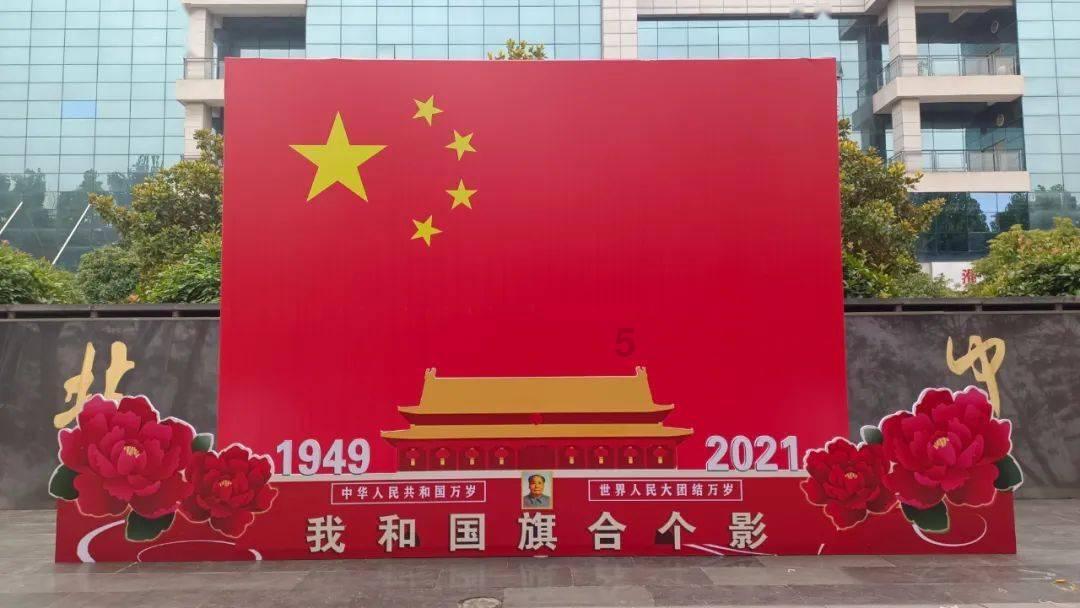 小魔仙跳舞
