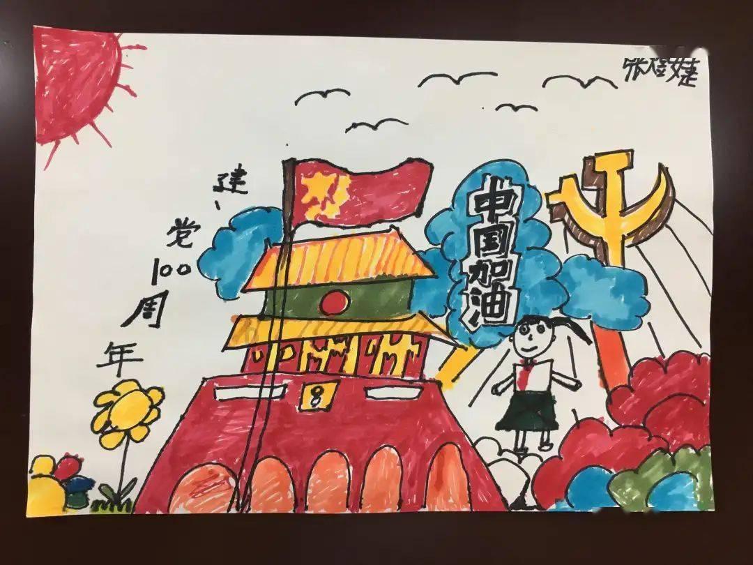 东华科技固态储氢示范项目 为绿色未来助力